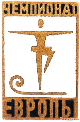 чемпионат-европы.jpg