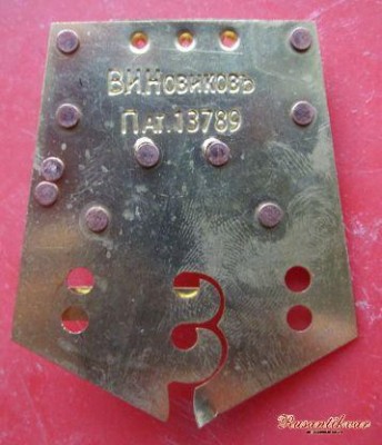 62075499.208x208 ноа.jpg