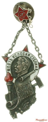 6-условий-сталина-ав.jpg (152.58 КБ) 17235 просмотров 6-условий-сталина-ав.jpg