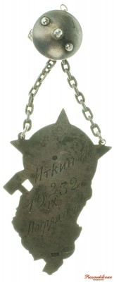 6-условий-сталина-рв.jpg (128.04 КБ) 17235 просмотров 6-условий-сталина-рв.jpg