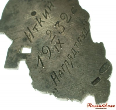 6-условий-сталина-рв-клейма.jpg (282.61 КБ) 17235 просмотров 6-условий-сталина-рв-клейма.jpg