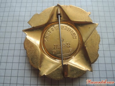 DSCN9830.JPG