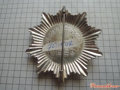 DSCN9836.JPG
