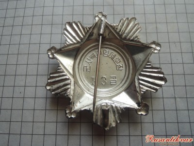 DSCN9840.JPG