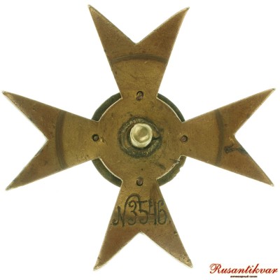 чуг.уч.3546-рв.jpg