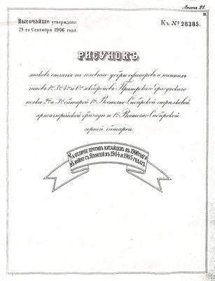 ЗНАК_1.jpg