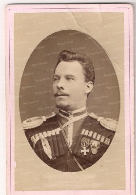 Изображение 2105.jpg