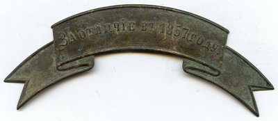 img057.jpg