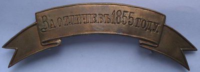 ____________1855_____..jpg