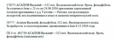 определение-общ.jpg