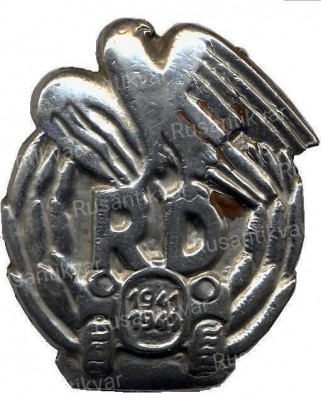1355956806_schnelle_division_1941_1942_.jpg