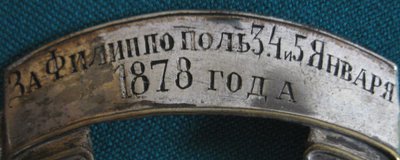 IMG_1861.jpg