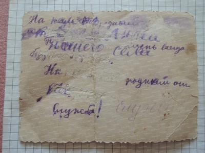 DSCN8803.JPG
