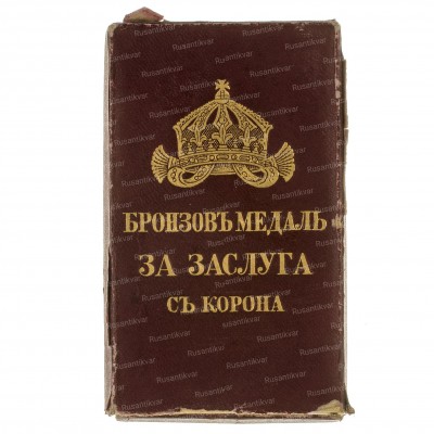 За-заслуги-бронза-кор.jpg