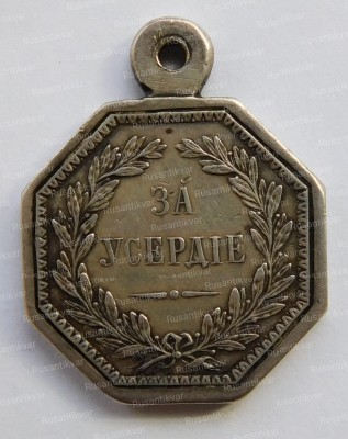 DSCN0145.JPG