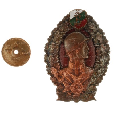 Болгария-знак-мечи-ав.jpg