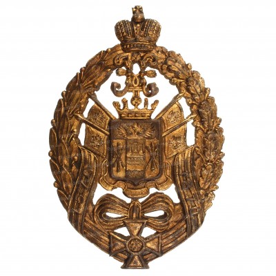 Знак-ДКВ-ав-.jpg
