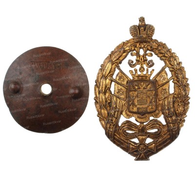 Знак-ДКВ-ав-с-гайкой.jpg