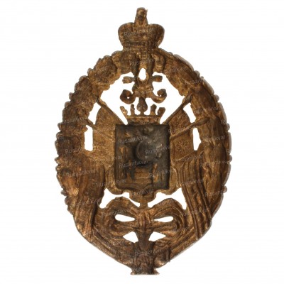 Знак-ДКВ-рв-.jpg