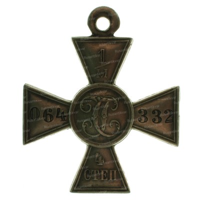 ГК-4-ст.№1м064.332-рв.jpg