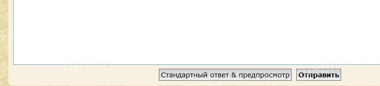 Снимок1.JPG