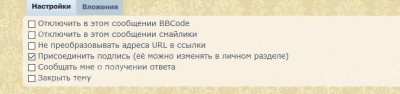 Снимок2.JPG