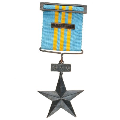 11-сент.73-г-летчик-ав.jpg