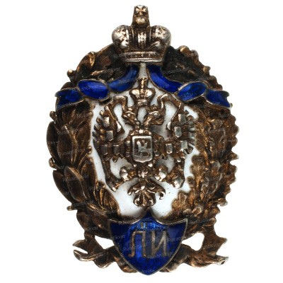 ЛИ-ав.jpg