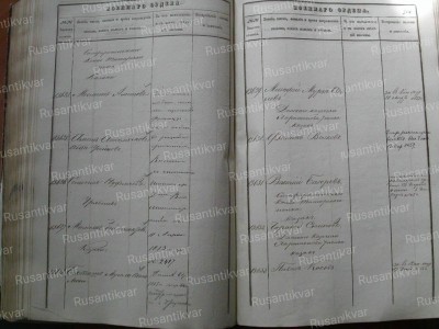 PICT0860.jpg