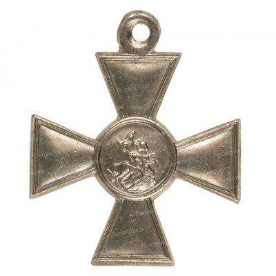 ГК-4-ст.№1.286.230-БМ-ав.jpg