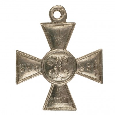 ГК-4-ст.№1.286.230-БМ-рев.jpg