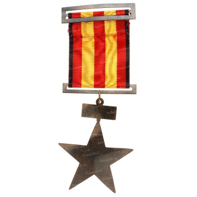 11-сент.73-г-общ.войсковой-2-звезды-рв.jpg
