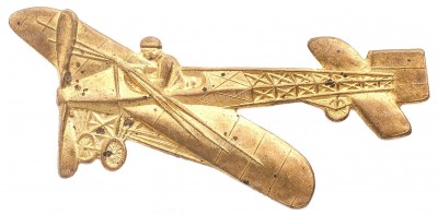 аэроплан-1-аверс.jpg