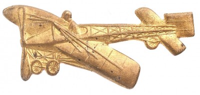 аэроплан-2-аверс.jpg