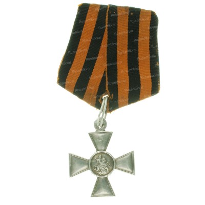 Гк-4-ст.№659-ав.jpg