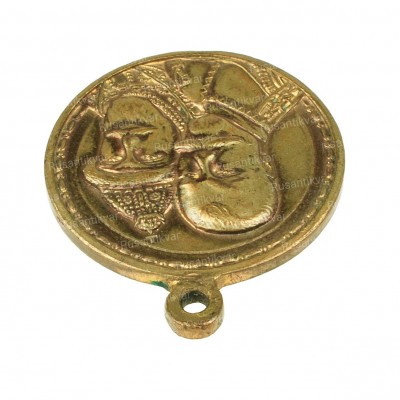 300-лет-ДР-частник-ухо.jpg