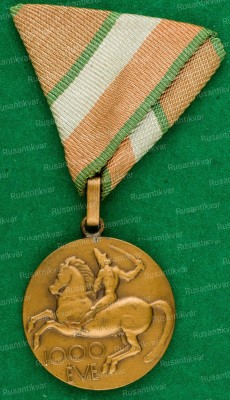 юбилей-войны-аверс-м.jpg