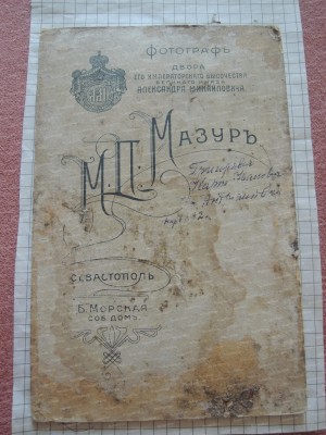 DSCN8828.JPG