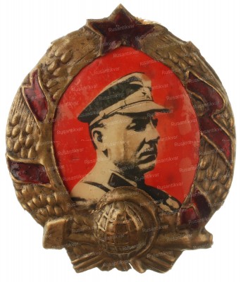 орджаникидзе-ав.jpg