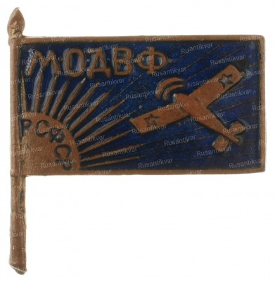 МОДВФ-ав.jpg