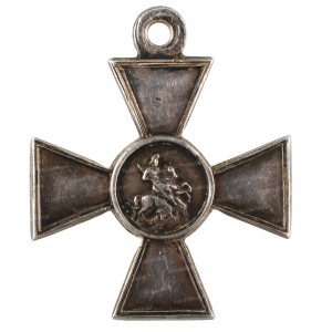 ГК-4-ст.-530.518-ав.jpg