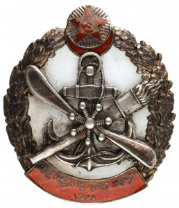 прпоп-ав.jpg