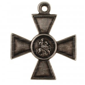 ГК-4-ст.882.665-ав.jpg
