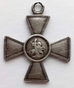 ЗОВО195785 аверс.jpg