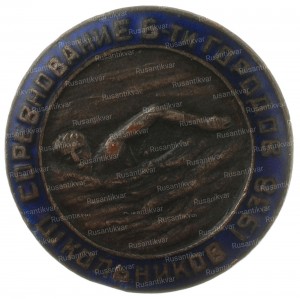 школьники-ав.jpg