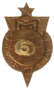 праздник-севера-рв.jpg