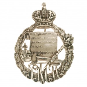 самод-ав.jpg