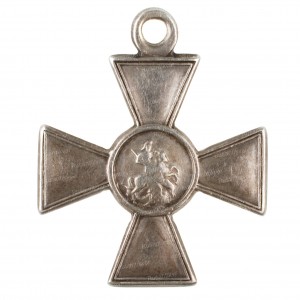 ГК-1м-094.944-ав.jpg