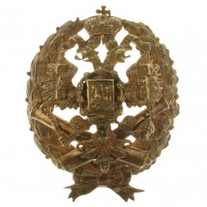 РИ-Знак-арт-ав.jpg