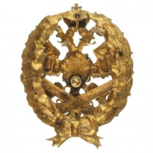 РИ-Знак-арт-рв.jpg